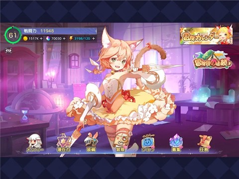 伊甸园的骄傲[图1]