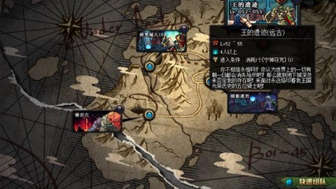 dnf远古地下城怎么进