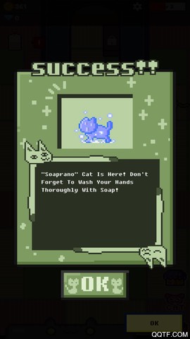 猫咪自助餐吧图3