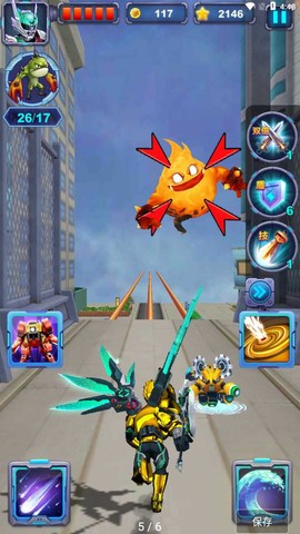 铠甲勇士英雄归来图2