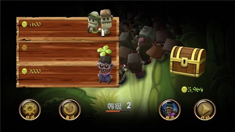 迷你血战2:僵尸[图5]