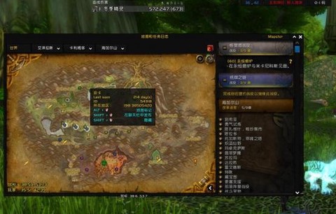 魔兽世界猎人怎么抓宝宝