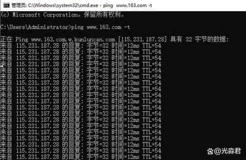 绝地怎么看ping[图1]