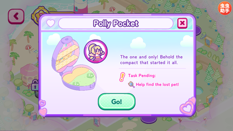 波莉口袋：微型世界[图1]