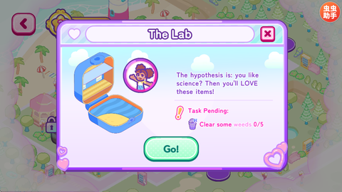 波莉口袋：微型世界[图2]