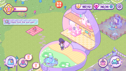 波莉口袋：微型世界[图4]