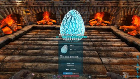 方舟手游龙蛋怎么孵化[图1]