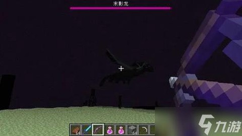 我的世界龙怎么骑上去