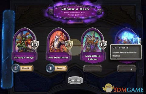 炉石传说英雄怎么选[图1]