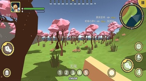 像素吃鸡派对[图1]