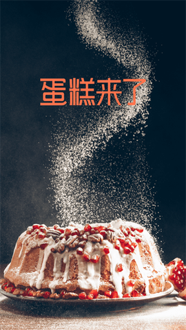 高新区智慧药房图3