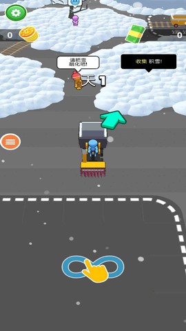 雪地挖掘机救援行动图1