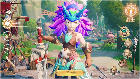 幻想狩龙大陆图2