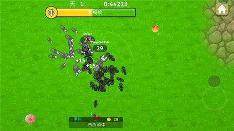 蚂蚁计划大作战[图2]