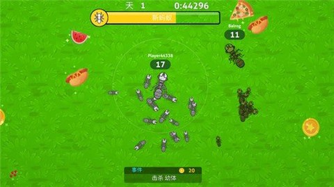 蚂蚁计划大作战图2