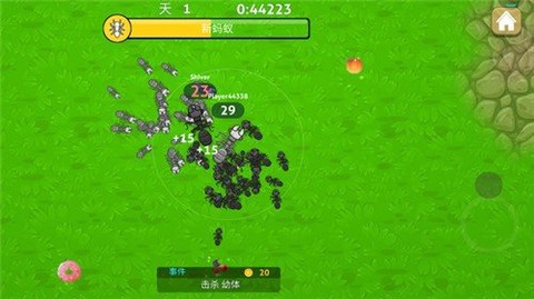 蚂蚁计划大作战图3