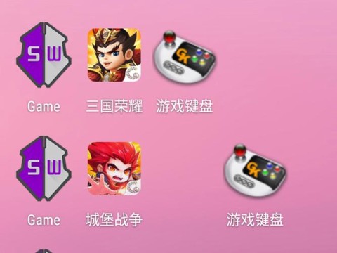 魔域迷你用什么修改器