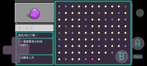 宝可梦Home如何孵蛋