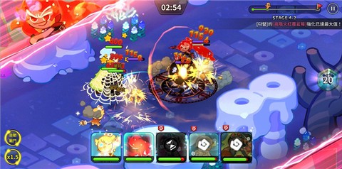 姜饼人王国[图2]