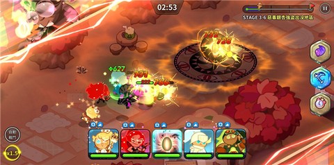 姜饼人王国[图4]