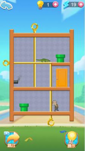 抽个棍子真难[图1]