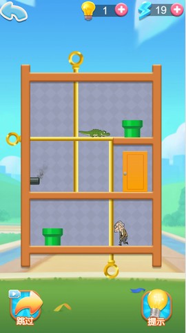 抽个棍子真难图2