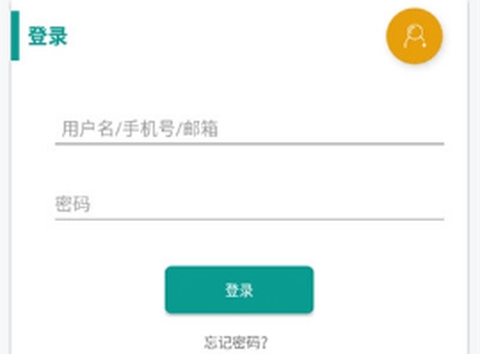 长颈鹿英语[图1]