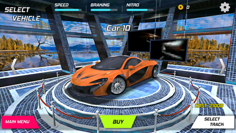 超级跑车模拟器[图1]