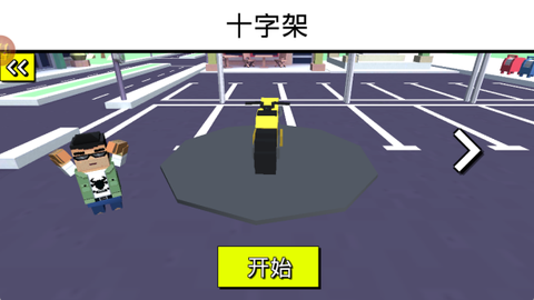 摩托火车挑战赛[图1]