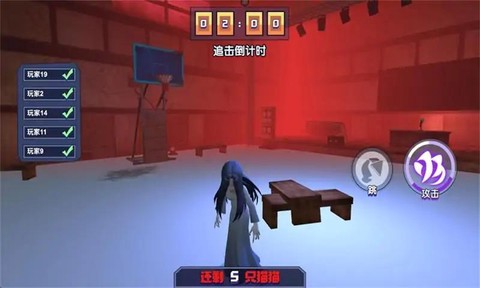 恐怖幽灵躲猫猫图3