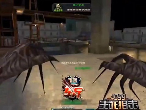 生死狙击如何刀僵尸