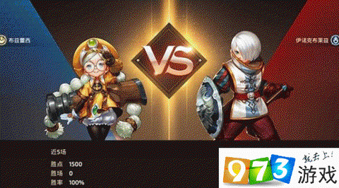 手游龙之谷炼金怎么PK[图2]