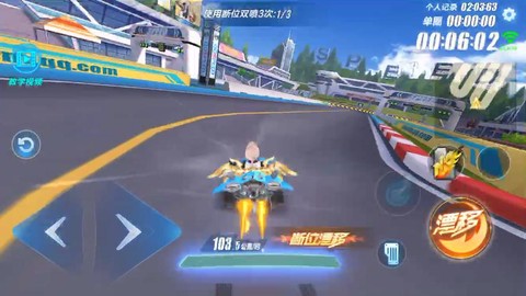 qq飞车双喷是什么[图1]