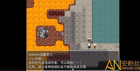 幻世异闻志[图1]