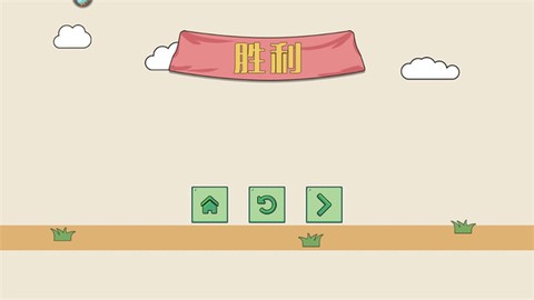 小贱贱出宫记[图6]