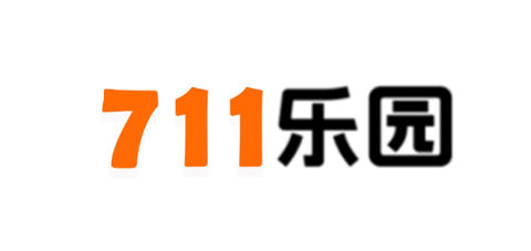 711乐园[图1]