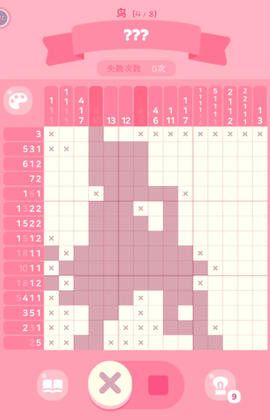 喵喵妙妙塔：数涂图2