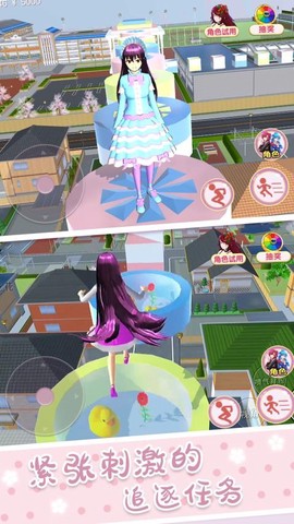 青春校园女高中生[图1]