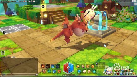 冒险岛2坐骑怎么降落[图2]