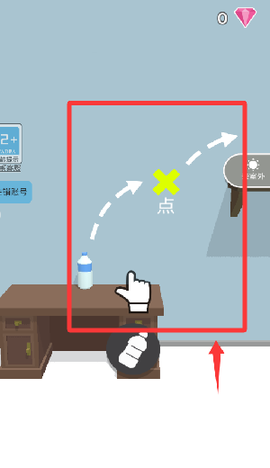 跳就完事了[图3]