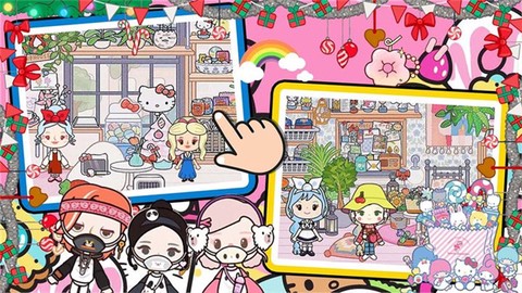 米加迷你小世界图1