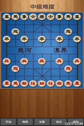 经典中国象棋图2