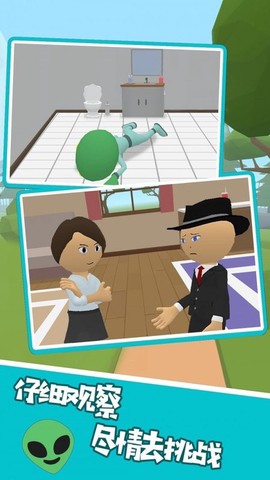 逃出冒险岛[图1]