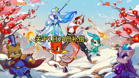 洛克王国洛克币是什么