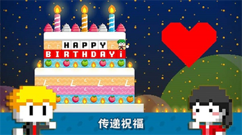 波谷波谷联机版图2