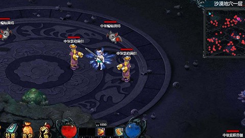 我的修行世界图2