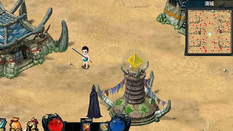 我的修行世界图3