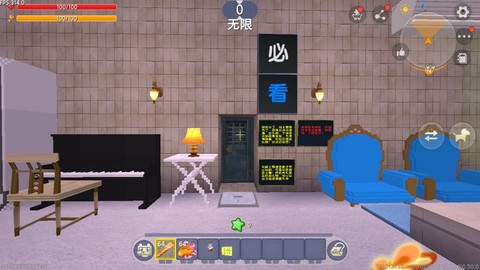 迷你世界瓶子怎么做[图2]