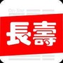 长寿在线