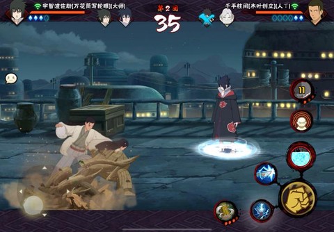 什么火影忍者游戏好玩[图2]